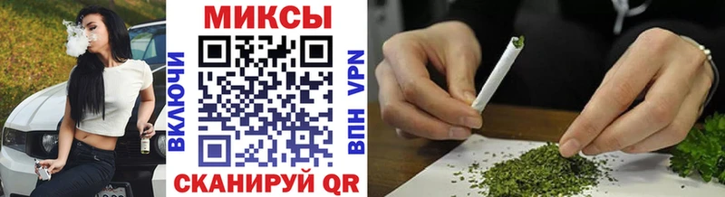 БУТИРАТ оксана  Купить закладки  Спасск-Рязанский 