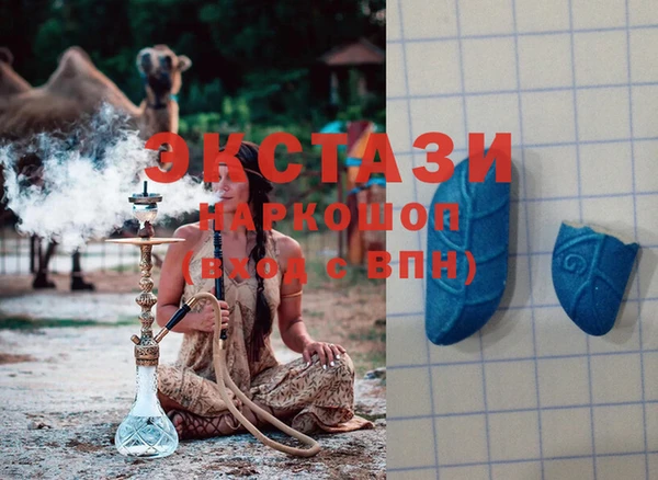 МДПВ Арсеньев