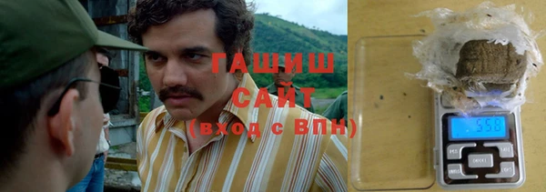 МДПВ Арсеньев