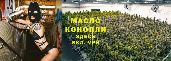 МДПВ Арсеньев