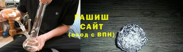 герыч Аркадак