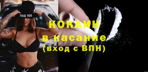 МДПВ Арсеньев