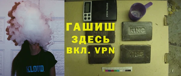 МДПВ Арсеньев