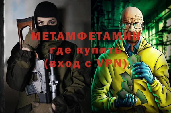 МДПВ Арсеньев