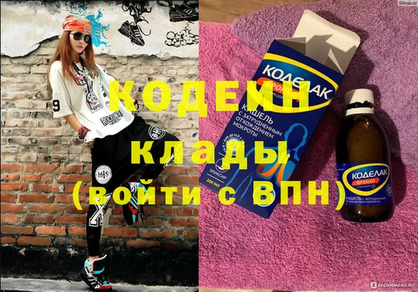 МДПВ Арсеньев
