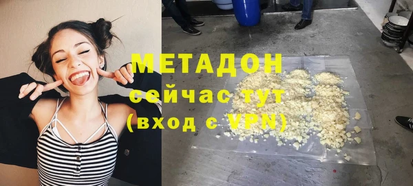 герыч Аркадак