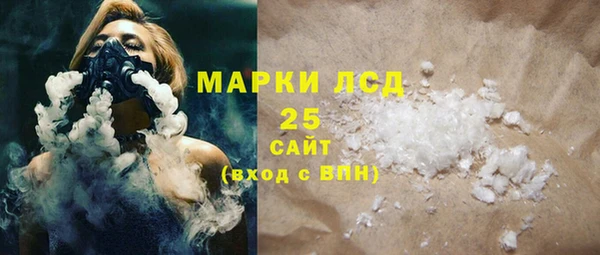 МДПВ Арсеньев