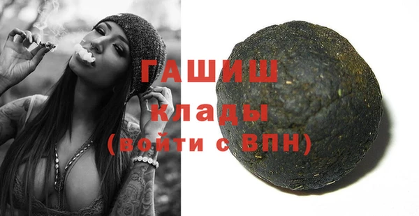МДПВ Арсеньев