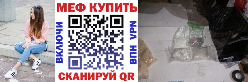 МЯУ-МЯУ мяу мяу  Спасск-Рязанский 